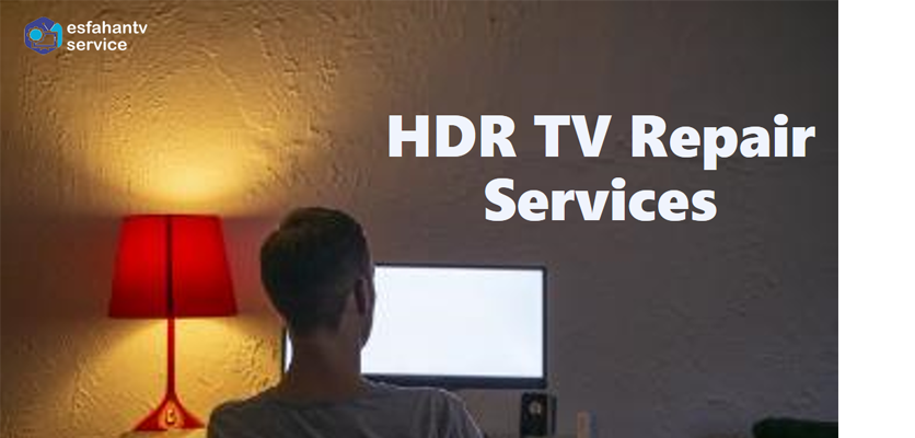 تعمیر - کار نکردن HDR